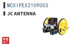 MCXIPEX2109003 ͼƬ